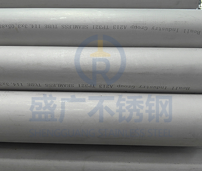 06ci15ni10不銹鋼無(wú)縫管