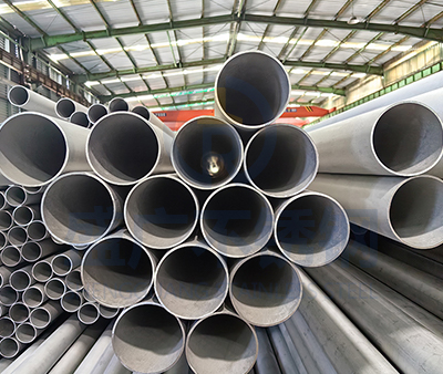 2507不銹鋼無(wú)縫管