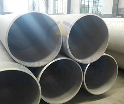 不銹鋼大口徑無(wú)縫管