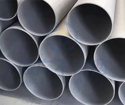 不銹鋼無(wú)縫管