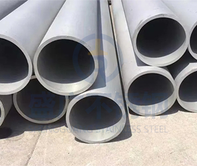 2205不銹鋼無(wú)縫管