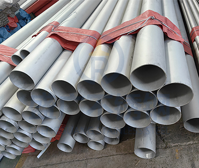 309S不銹鋼無(wú)縫管