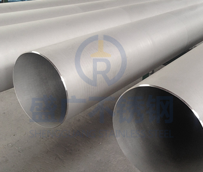 大口徑不銹鋼無(wú)縫管